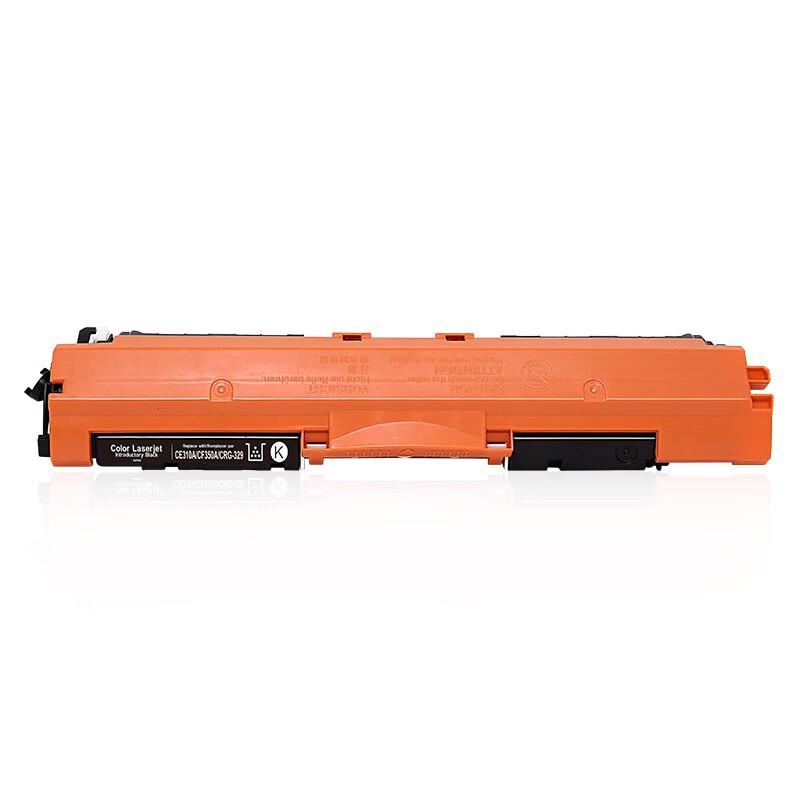 Compatible HP CF350A Toner Cartridge 4-Color Set