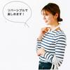 Cool Neck Cooling for and Heatstroke COOL NECK Whitens Below Heat Cooling Cooling Cooling Light Koizumi Lifetex Ring, Reversible, Women, Men, Pets,