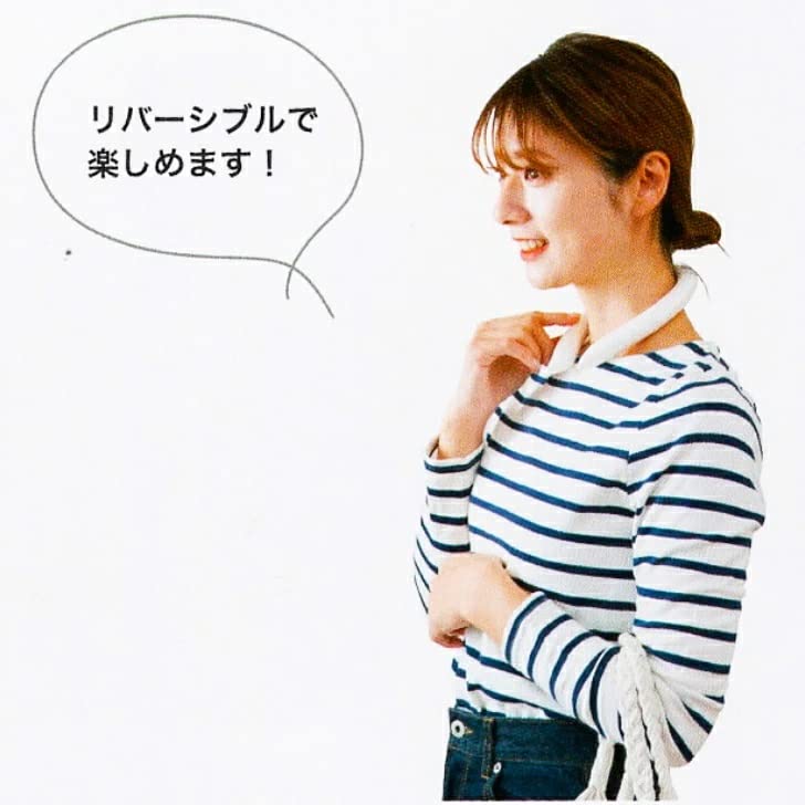 Cool Neck Cooling for and Heatstroke COOL NECK Whitens Below Heat Cooling Cooling Cooling Light Koizumi Lifetex Ring, Reversible, Women, Men, Pets,