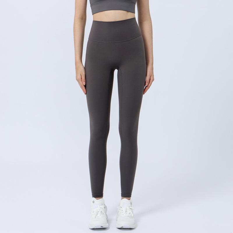 High Waist No-Line Yogahose, Damen Hüfthebend Nude-Feel, Nicht-Pilling Fitness Leggings