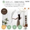 YKFN Opaque Lace Set of 90cm Long x 100cm Affordable Blackout Curtains for Small UV Heat Sun Heat Energy Adjustable Nordic Solid and Perfect for Bay