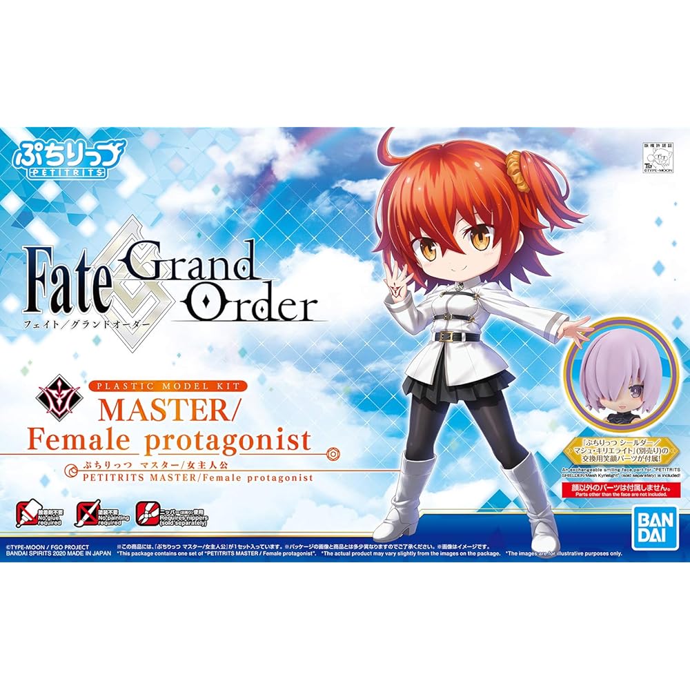 Puchiritsu Fate/Grand Order Master Female Protagonist Color-Coded Plastic Model 1/8 Scale