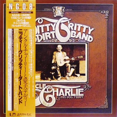 LP Record NITTY GRITTY DIRT BAND  Uncle Charlie  His Dog Teddy GXH54 UNITED ARTISTS 1980 Japan Rock Used