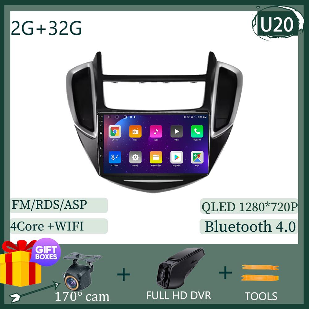 Car Carplay For Chevrolet Trax Tracker 2013 - 2017 GPS Radio Navigation Video Android Auto Stereo Multimedia Player Wifi No 2din