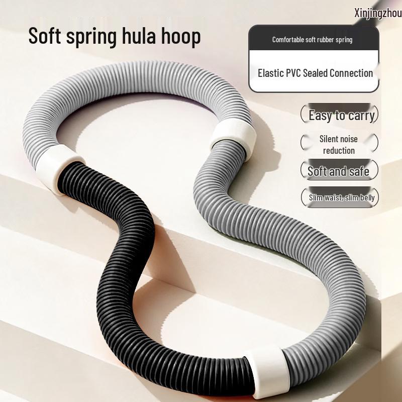 Soft Spring Fitness Hula Hoop