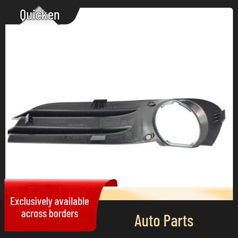 

2011-2016 Chrysler Fog Light Glass Frame Kit 68100707AA Qute