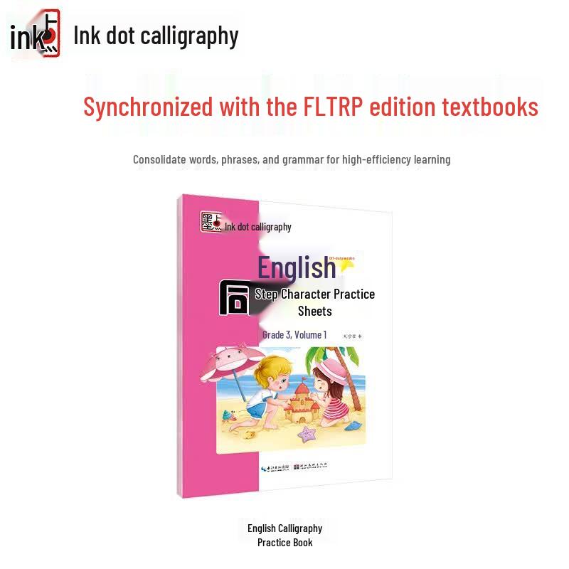Ink Dot FLTRP English Copybook for Primary Grade 3