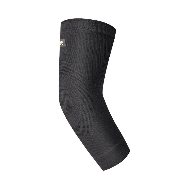 Breathable Compression Elbow Brace (Pair) L