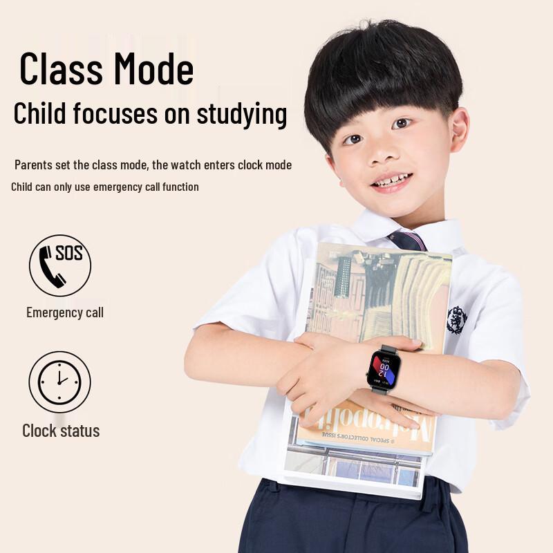 Newsmy M03 Kids Smartwatch (CN Version)