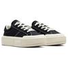 Converse Chuck Taylor All Star Cruise Low Unisex Black/White/Black A08789C