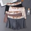 Large Size Men's Spring and Summer Fashion New Waist Flat Angle Underwear