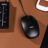 Deli 3715 USB Wired Optical Mouse