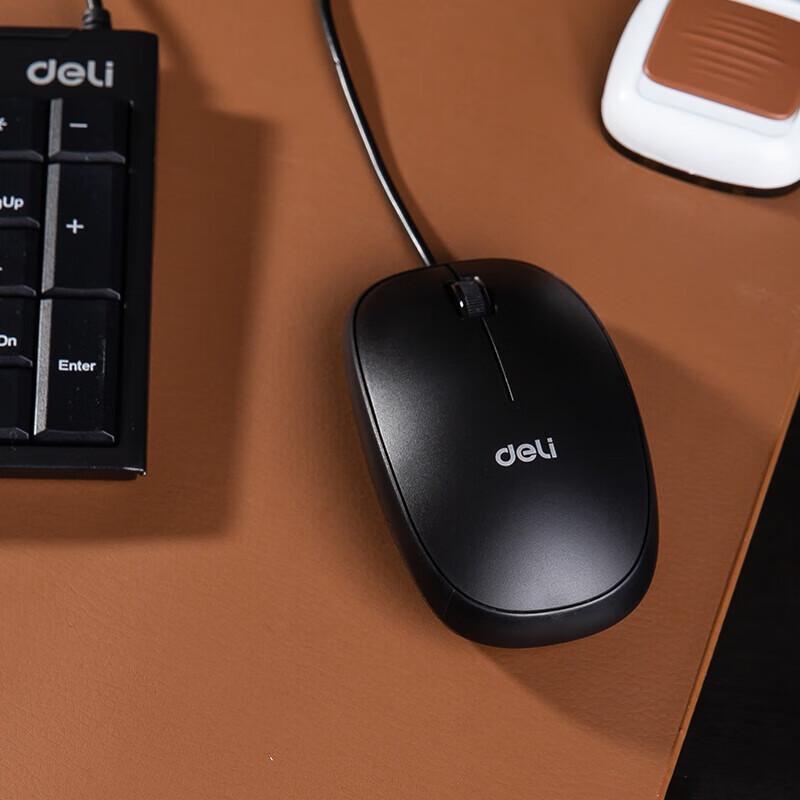 Deli 3715 USB Wired Optical Mouse