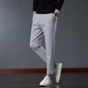 Autumn and Winter Nine-point Men's Casual Pants