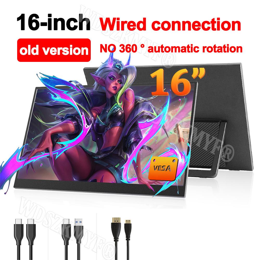 

16-дюймовый беспроводной/проводной портативный монитор 1080P 16:9 Дополнительный дисплей для мобильного телефона, ПК, ноутбука, XBox, PS4/5, расширение Switch