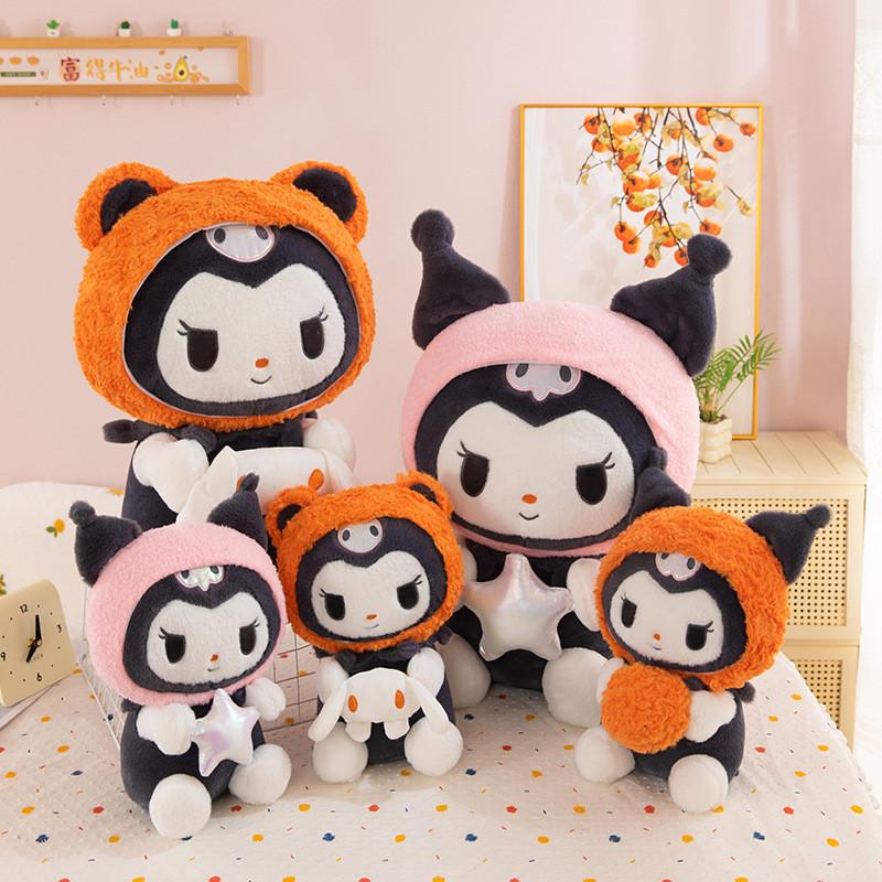 Plüsch-Koala Stofftier Spielzeug mit PP-Baumwollfüllung für Kindergeschenk und Sammler