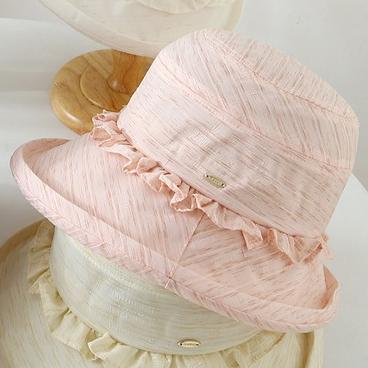 Sweet Floral Bucket Hat Women, Spring Summer Elegant Casual All-Match Packable Hat, Outdoor Visor Sunhat