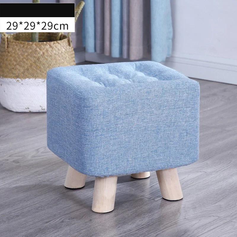 Elastic Foot Rest Stool Solid Wood Square Ottoman for Changing Small Shoes Sofa Bench Hallway Furniture Home Decoration
