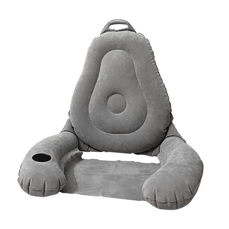 

NuFeng Inflatable Reading Pillow with Armrests and Cup Holder
