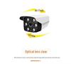 High-Definition Infrared Night Vision Wired Outdoor Camera with Wide-Angle Lens
