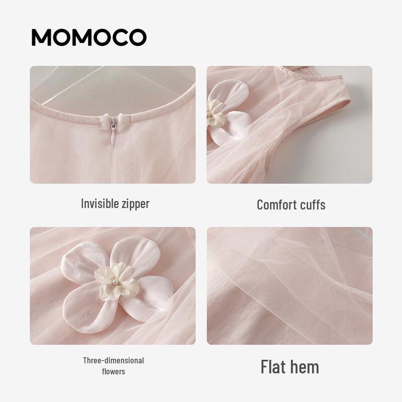 MOMOCO Girls' Summer Sleeveless Princess Dress
