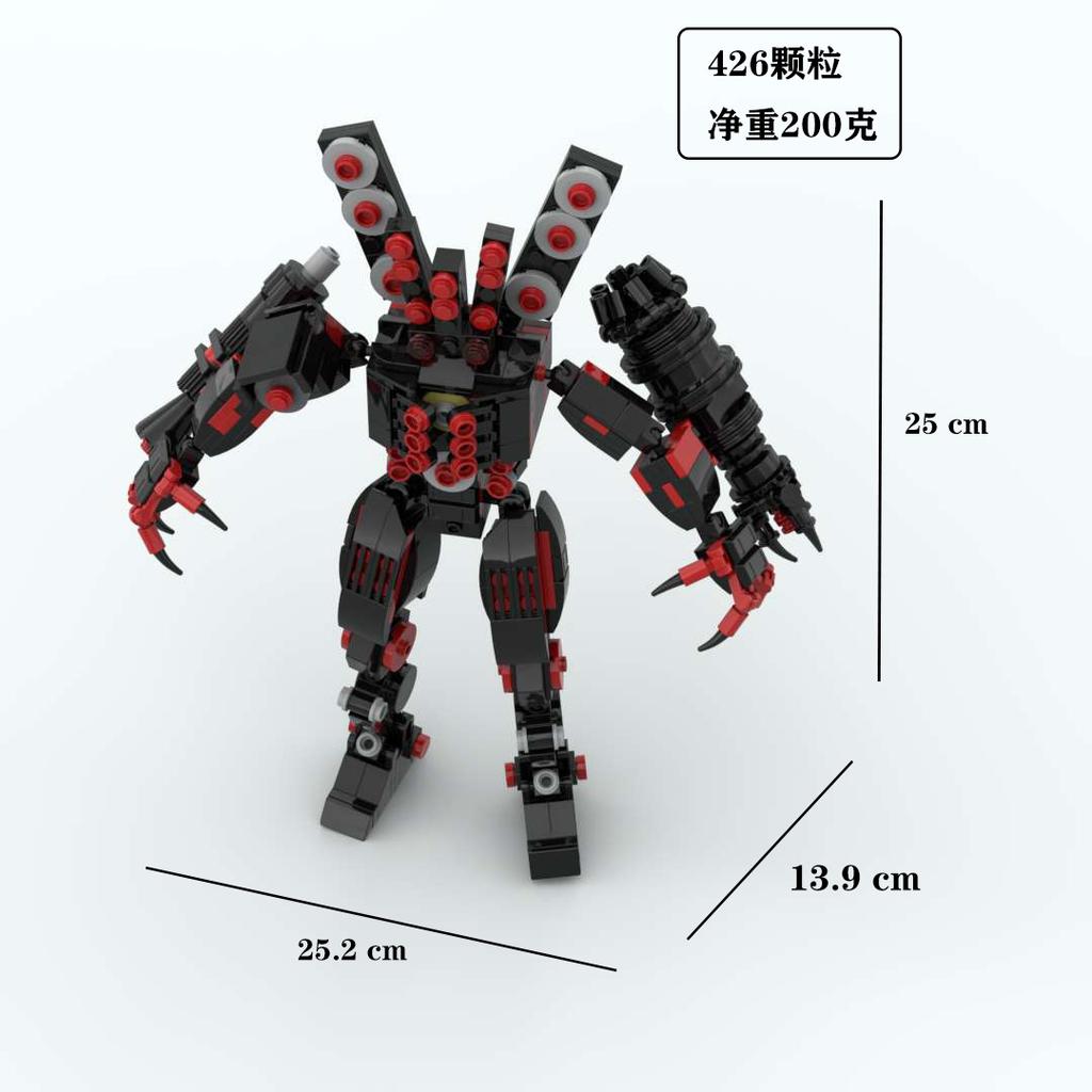 MOC Skibidi Toilet Głośnik Budowlany Model Tytana Tytan Człowiek Telewizor Tytan Człowiek Kamera Klocki Budowlane dla Dzieci Boże Narodzenie Prezent Urodzinowy