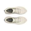 Under Armour Men's UA HOVR Infinite Pro Silt White Quartz Running Shoes 3027190-200