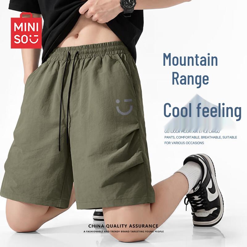 MINISO Men s Cool & Breathable Outdoor Sport Shorts 5XL