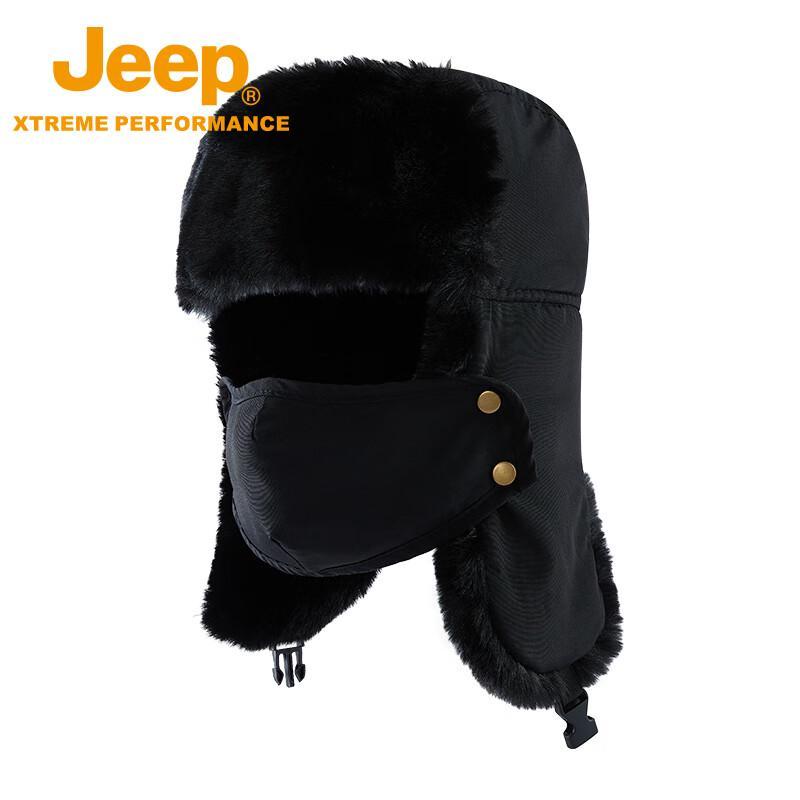 Jeep Unisex Outdoor Warm Lei Feng Trapper Hat One Size
