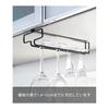 Yamazaki Jitsugyo Under Cabinet Wine Glass Hanger Black Approx. W11 X D26 X H7cm Tower No Drilling or Screws Required Kitchen Hanging Shelf 2463