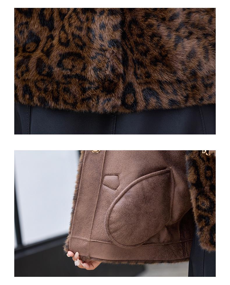 Women's Leopard Print Fur Collar Leather-Fur Jacket – Autumn/Winter Fashion Short Coat