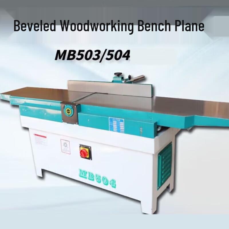 JZDASI Heavy-Duty Woodworking Jointer Planer CN plug (adapter included)