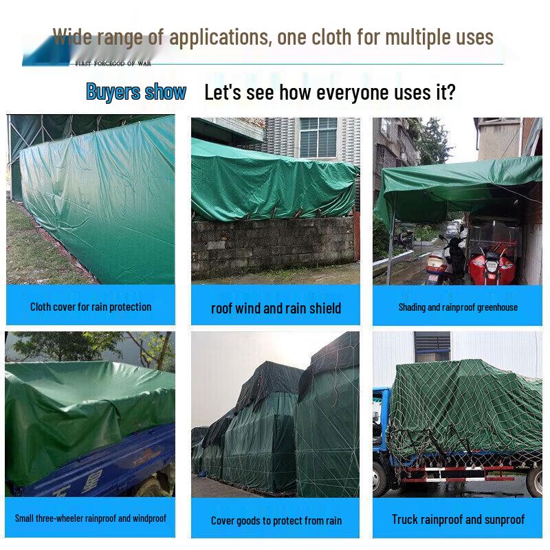 Shouli ZhanShen Wasserdichte Outdoor-Plane