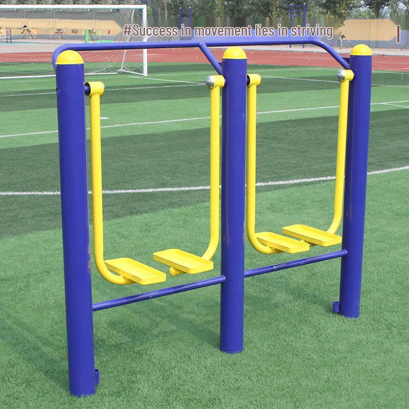 Outdoor Dual Leg Walker