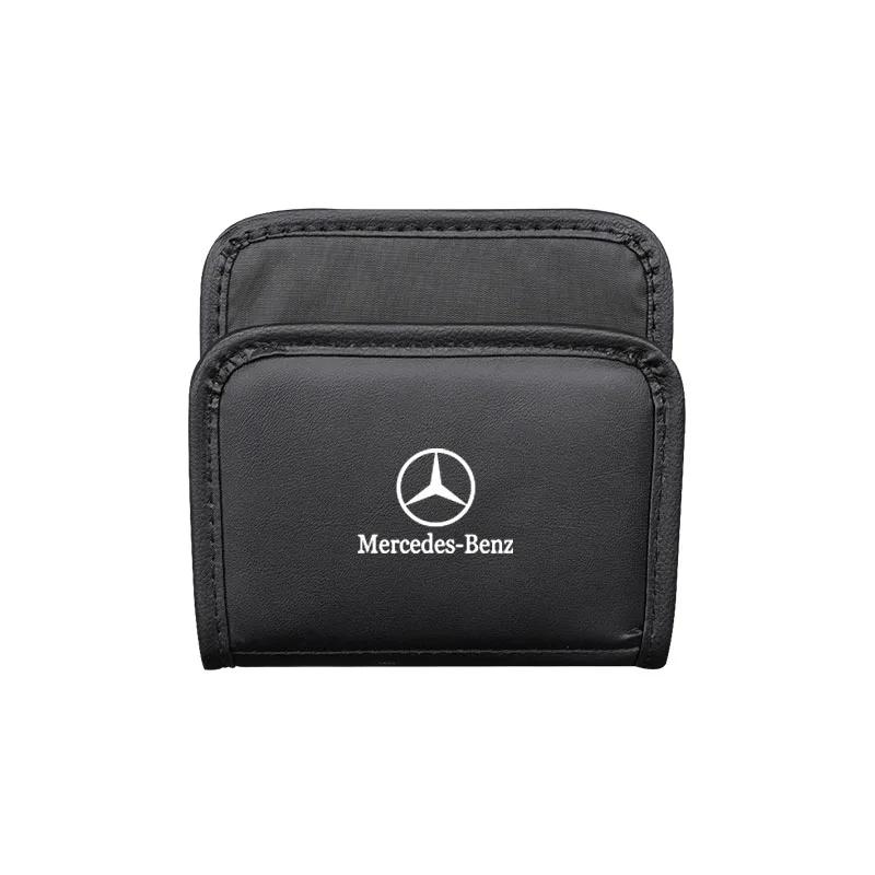 GLC GLB Car Leather Storage Bag Mobile Phone Charger Organizer For Mercedes Benz AMG W204 W205 W203 W211 W212 W213 W201 W210 W1