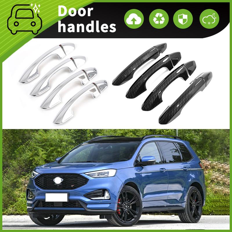 Ford Edge 2015-2022 Door Handle Bowl Decorative Anti-Scratch Sticker