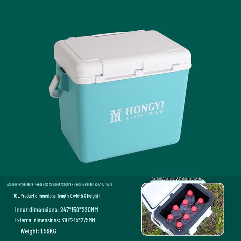 Portable Camping Cooler Box One Size