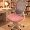 Elastic Jacquard Office Chair Cover Stretch Dining Chair Cover Washable Chair Slipcover Home