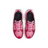 Nike Air Max Bliss Laser Pink - DH5128-600