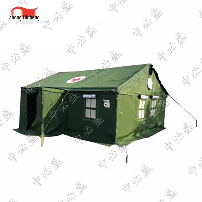 Zhongbisheng Outdoor Emergency Relief Tents