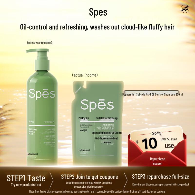 Spes Mint Salicylic Acid Oil Control Shampoo