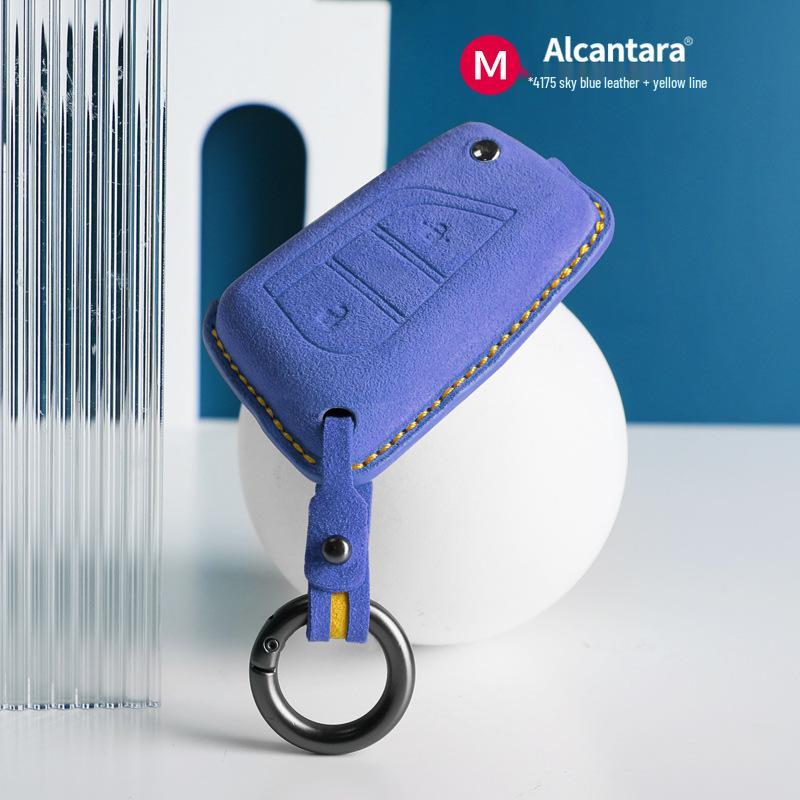 

Замшевый чехол для ключа Alcantara для Toyota Corolla, RAV4, Highlander, Sienna