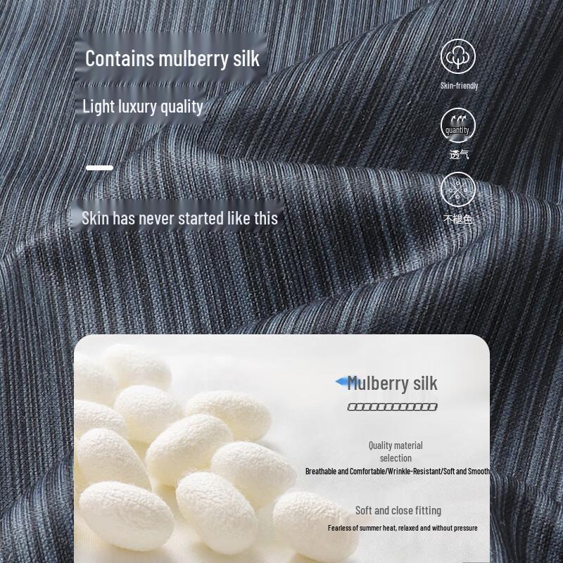 Shanshan Men's Business Casual Long-Sleeve Shirt