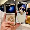Magnetic Kickstand Cute Bling Glitter Marble Floral Elegant Phone Case for Samsung Galaxy Z Flip 7 6 5 4 Flip6 Flip5 Flip4 Cover
