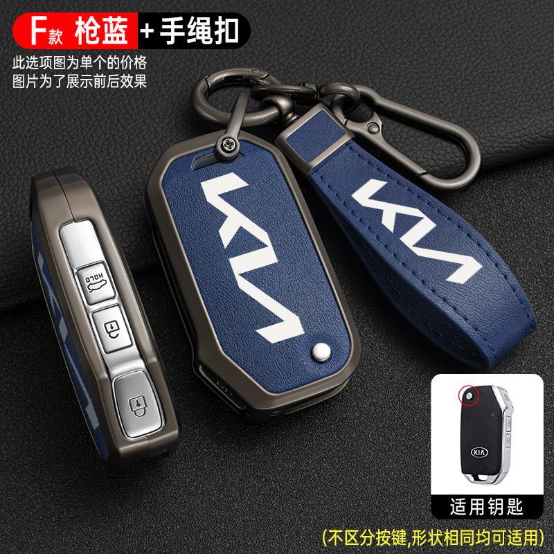 2026 Hot Car Sticker For KIA Ceed 2023 CD Forte 2018 2019 2021 Cerato 2019 K3 Gt Seltos Sportage 2020 Sorento Zinc Alloy + Leath