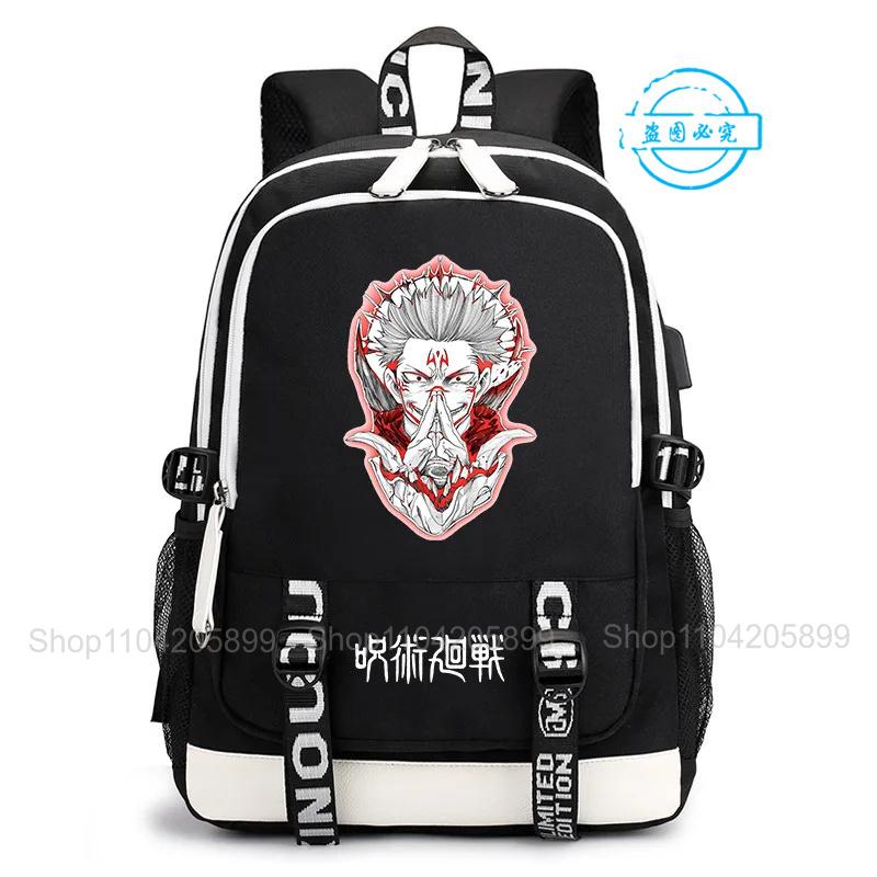 Zaino Jujutsu Kaisen Anime Satoru Cosplay Mochila Grande Capacità Studente Ragazzi Borsa Scolastica Cartone Animato Laptop Viaggio Rucksack Regalo