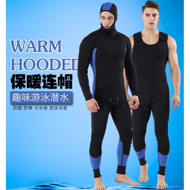 3mm Neoprene Wetsuit Pants With Suspender Straps Snorkeling Diving Surfing Swimming Men Adult