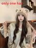 Knitted Bear Earmuff Hat For Women With Warmth And Windproof Features For Autumn And Winter