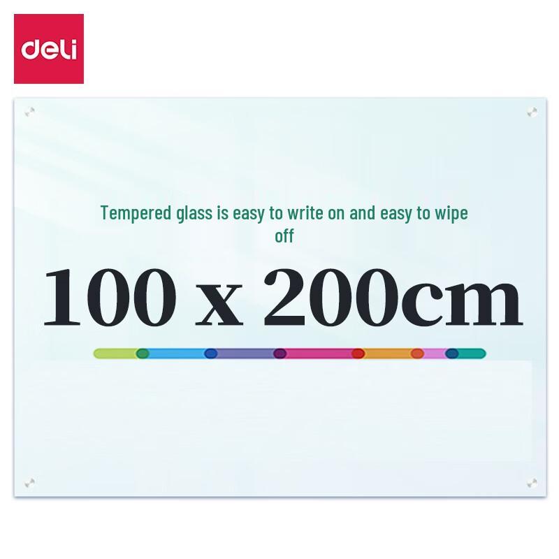 Deli 200x100cm Non-Magnetic Tempered Glass Whiteboard