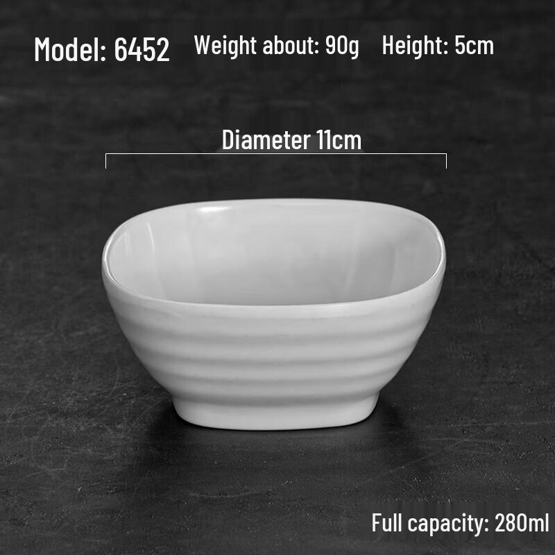 Yishuxiang Melamine Durable Small Rice Bowls, 10-Pack